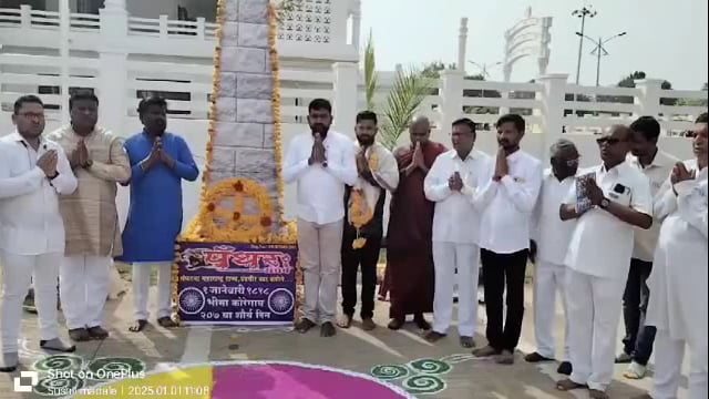 बौद्ध विहार येथे भीमा कोरेगाव शौर्य दिनानिमित्त अभिवादन