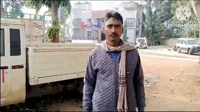 साइबर ठगों ने खाता से उड़ाया 50500 रुपया।