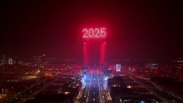 Lusail New Year 2025