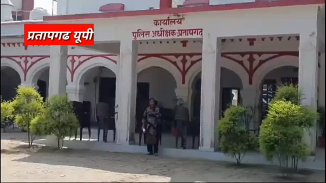 प्रतापगढ़ में फौजी की पत्नी से मारपीट: जमीन विवाद मे दबंगो ने की पिटाई, पुलिस ने नहीं दर्ज किया मुकदमा