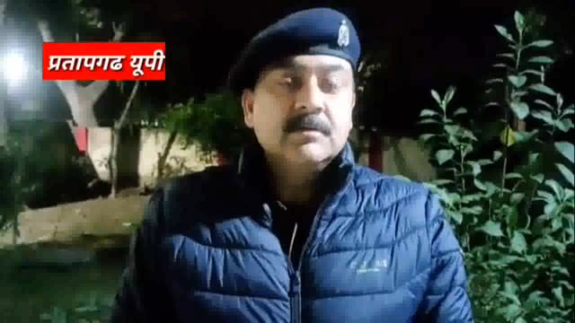 प्रतापगढ़ पुलिस और बदमाशों में मुठभेड़: एक के पैर में लगी गोली, दो आरोपी गिरफ्तार; सपा बूथ प्रभारी की गोली मारकर की थी 