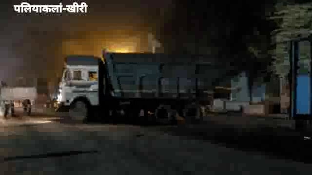 लोगों के लिए जानलेवा बना पलिया का भीरा रोड