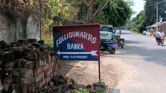 पुलिस ने भारी मात्रा में महुआ शराब के साथ रंगे हाथ एक शराब तस्कर को किया गिरफ्तार, भेजा जेल