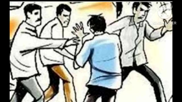 परना डाबर थाना क्षेत्र के घाट बख्शीला गांव में हुई मारपीट की घटना में एक युवक हुआ जख्मी, पीएचसी सिरदला से किया गया रेफर