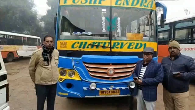 डग्गे मार वाहनों के खिलाफ रोडवेज एवं आरटीओ विभाग ने संयुक्त रूप से चलाया अभियान कई बसें की सीज