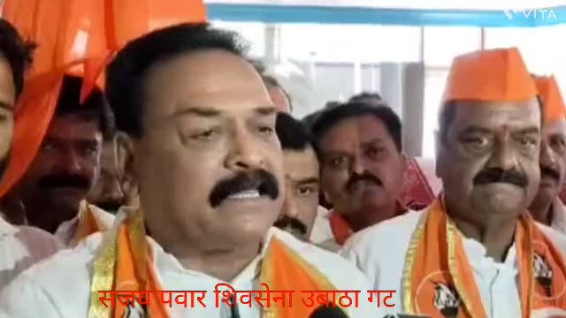 कोल्हापूर मध्ये घरगुती इले.वापरा संबधी महावितरण आता स्मार्ट मीटर बसविण्या विरोधात शिवसेना उबाठा च्या वतीने महावितरण वर मोर्चा काढण्यात आला.