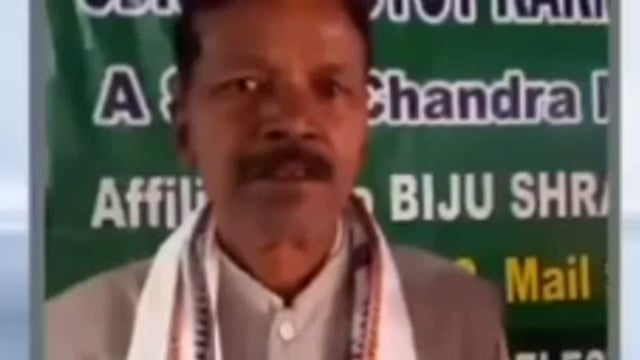 ଢେଙ୍କାନଳ  ଓଡିଶା ରାଜ୍ୟ ବିଦ୍ୟୁତ୍ କର୍ମଚାରୀ ମହାସଂଘର ଏକ ବାର୍ଷିକ ବୈଠକ ପଙ୍କଜ କୁମାର ତ୍ରିପାଠୀଙ୍କ ସଭାପତିତ୍ୱରେ ସଂଘର ସଭାଗୃହ ଠା