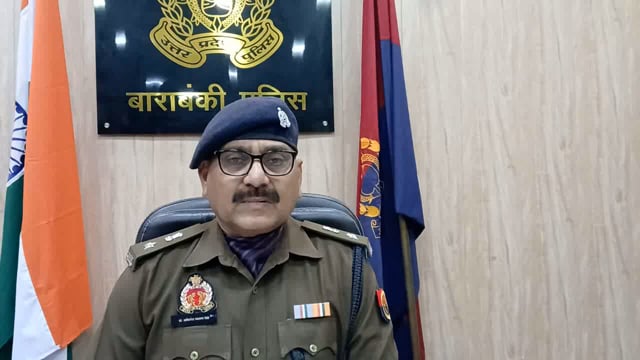 *गिरोहबन्द अधिनियम के अन्तर्गत 08 करोड़ 96 लाख 38 हजार 700 रुपये की कुर्क सम्पत्ति को अवमुक्त करने के वाद को upper police adhikshak Akhilesh Narayan Ji ki bite Barabanki