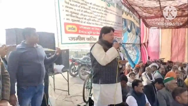 किसने के धरने को समाजवादी पार्टी ने दिया समर्थन सपा नेता और राज्यसभा सांसद रामजीलाल सुमन हुए धान में शामिल