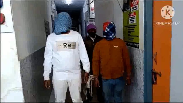 धन्नीचक गांव से पुलिस ने मास्केट, दोनाली बंदूक एवं कारतूस के साथ दो युवकों को किया गिरफ्तार।