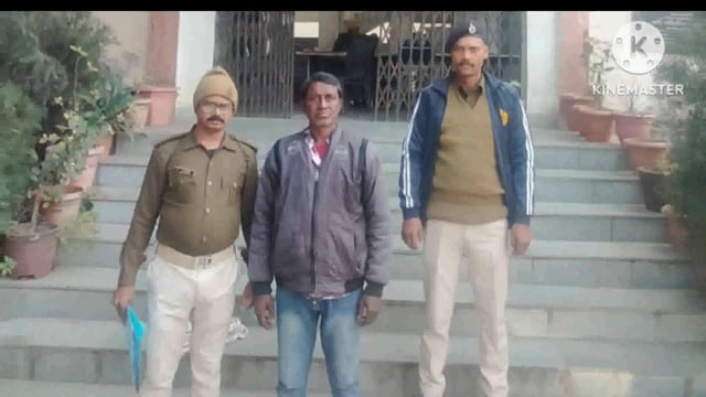 पुलिस ने बीएनएस के एक अभियुक्त को गिरफ्तार कर भेजा न्यायालय