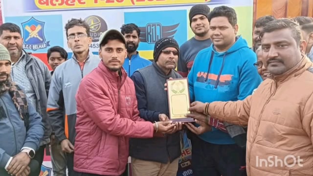 बेलहर में चल रहे क्रिकेट टूर्नामेंट के चौथा लीग मैच में बांका ने मारी बाजी