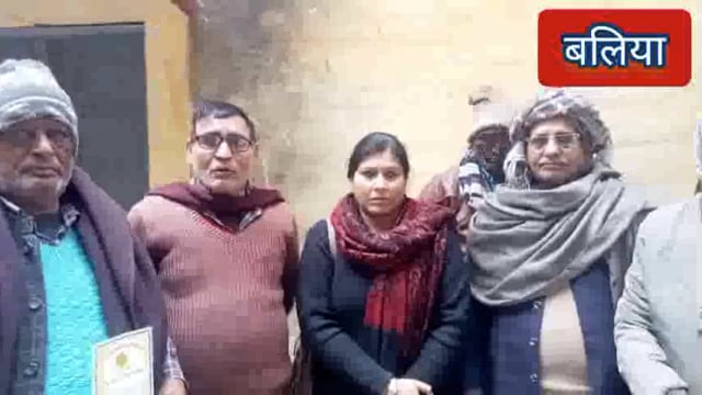 बलिया में आंगनबाड़ी कर्मचारी संघ का जिला समेलन व सम्मान समरोह का होगा भव्य आयोजन,जिलाध्यक्ष श्वेता मिश्रा