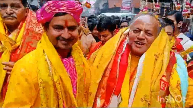 प्रयागराज महाकुंभ को लेकर चलाए जा रहे जन जागरण अभियान के तहत प्रतीक दिन बस सेवा  फ्री