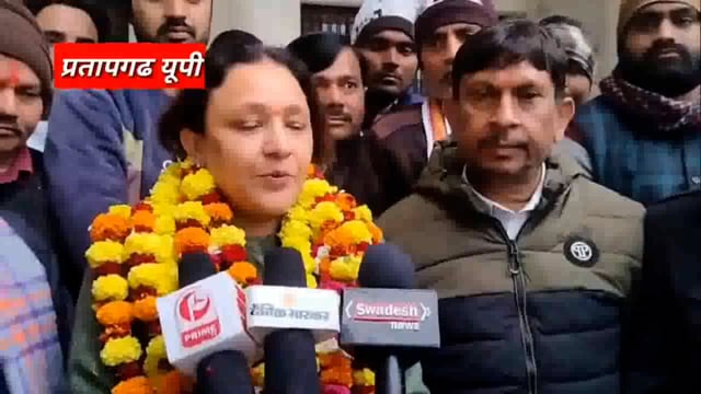 संग्रामगढ़ हाईवे के पुनर्निर्माण के लिए 38 करोड़ मंजूरः बाबा घुइसरनाथ धाम को चित्रकूट से जोड़ेगा हाईवे, धार्मिक पर्यटन क