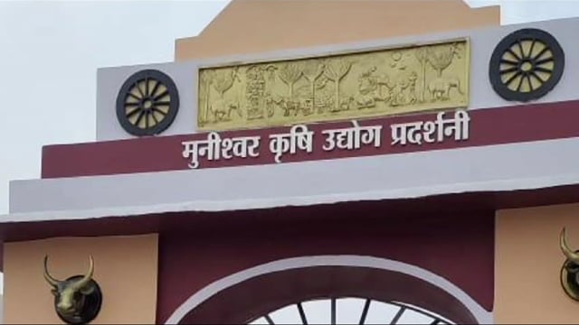 जिला पदाधिकारी के निर्देश पर समाजिक सुरक्षा योजनान्तर्गत 3 हजार से ज्यादा कंबल निर्धन परिवारों के बीच होगा वितरण