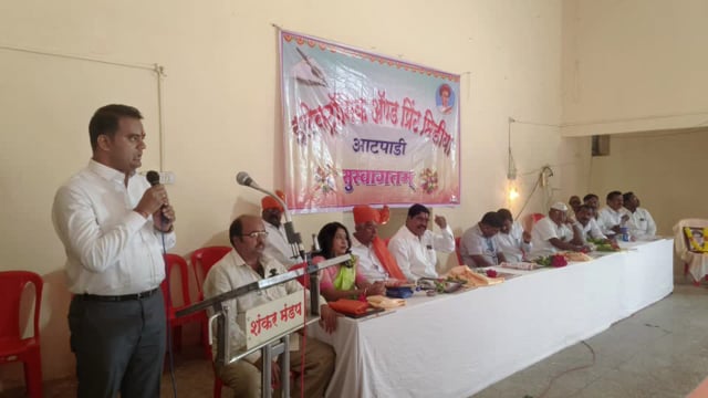 बाळशास्त्रींचा आदर्श सर्वांनी घ्यावा विक्रम सिंह बांदल