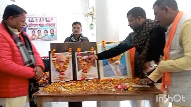 संविधान गौरव अभियान मंडल कार्यशाला का हुआ आयोजन कार्यशाला में कार्यकर्ताओं को संविधान के बारे में दी गई जानकारी
