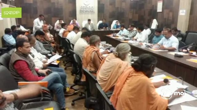 ଯୋରନ୍ଦା ମାଘମେଳା ପାଇଁ ପ୍ରସ୍ତୁତି ବୈଠକ ଅନୁଷ୍ଠିତ 