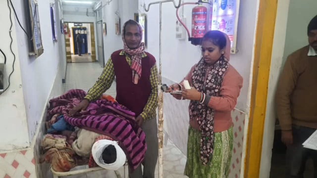 बालू घाट के बोलोरो पिकअप वाहन के ठोकर से एक व्यक्ति हुआ घायल, बेहतर इलाज हेतु भेजा मायागंज अस्पताल: एक वर्ष में दो घटना