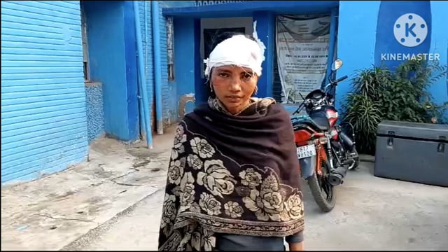 भूमि विवाद में जेठ के द्वारा महिला से की गई मारपीट। थाना में दिया लिखित आवेदन।