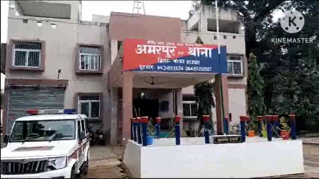 थाना क्षेत्र की लापता किशोरी को पुलिस ने राजस्थान के कोटा से किया बरामद ।एक युवक को भी किया गिरफ्तार।