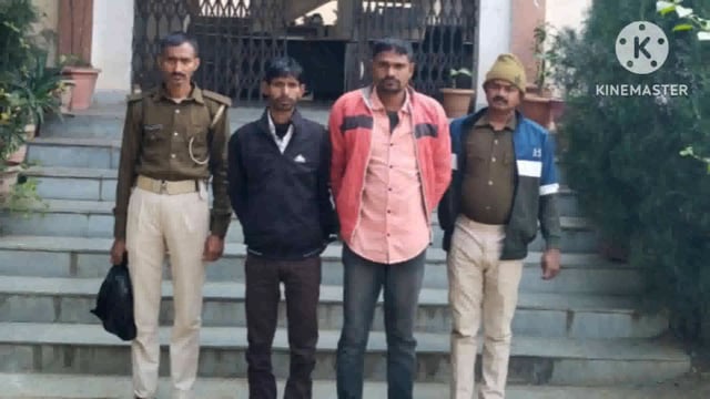 पुलिस ने शराब मामले में दो छेड़छाड़ मामले में एक आरोपी को गिरफ्तार कर भेजा न्यायालय