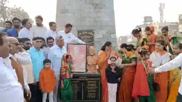 छत्रपती शिवाजी महाराज चौकात राजमाता जिजाऊ यांची जयंती साजरी