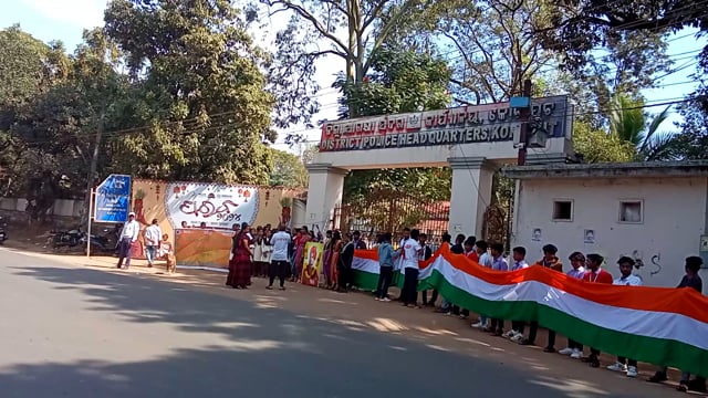 କୋରାପୁଟରେ ସ୍ୱାମୀ ବିବେକାନ୍ଦଙ୍କ ଜୟନ୍ତୀ ଅଖିଳଭାରତୀୟ  ବିଦ୍ୟାର୍ଥୀ ପରିଷଦ ଦ୍ୱାରା ପାଳିତ ହୋଇ ଯାଇଛି ଲ 