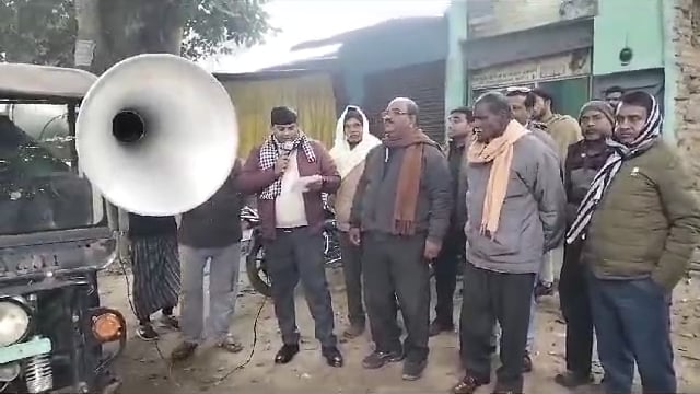 प्रधानमंत्री किसान सम्मन निधि के लाभार्थियों को KYC करने के लिए किया गया जागरूक। जिससे की अगली किस्त किसानों को मिल सके।