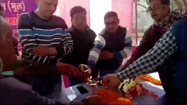 प्रखंड मुख्यालय चांदन में शिक्षक संघ का मिलन समारोह आयोजित कर सभी वर्ग के शिक्षकों को एक मंच पर लाने का किया प्रयास