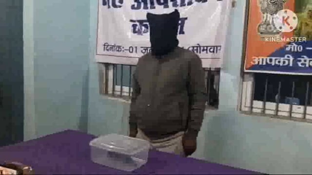 शराब के नशे में हथियार लहराते युवक को ग्रामीणों ने पकड़कर किया पुलिस के हवाले।