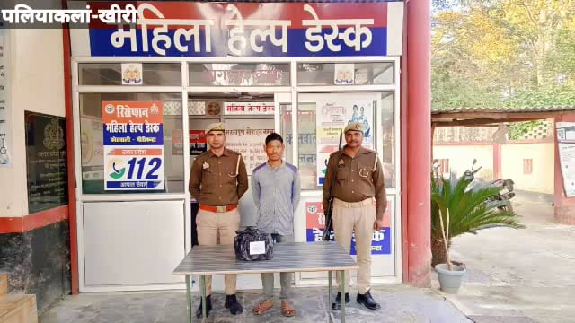 शराब के साथ एक नेपाली तस्कर गिरफ्तार