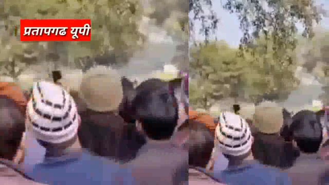 दूध लेने गए युवक की धारदार हथियार से हत्याः प्रतापगढ़ में पुरानी रंजिश की आशंका, सुबह 8 बजे घात लगाकर बैठे बदमाशों ने कि