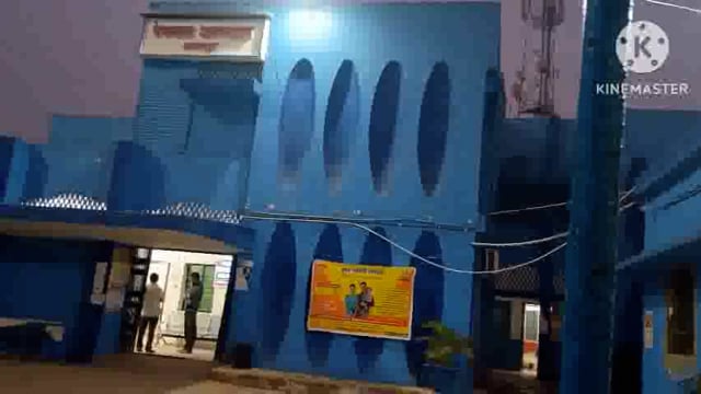 रेफरल अस्पताल के समीप  बाइक के अनियंत्रित होकर पलटने से बाइक सवार महिला हुई जख्मी।