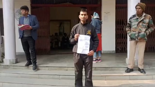 चिकित्सक की लापरवाही से गई जान नहीं हो पा रही है कोई सुनवाई पीड़ित दर-दर भटक रहा है