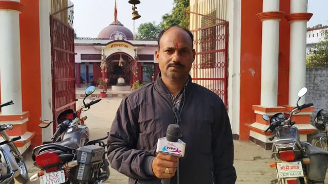 मुसाफिरखाना क्षेत्र मां हिंगलाज धाम अमेठी 