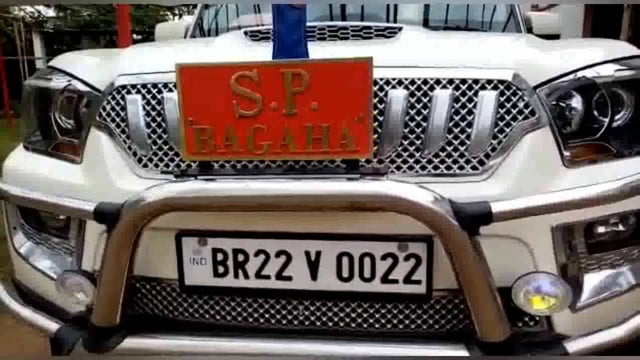 एसआईटी टीम की बड़ी उपलब्धि, सीएसपी संचालक विकास कुमार से लुट कांड के मास्टर माइंड को पुलिस ने गिरफ्तार कर भेजा जेल 