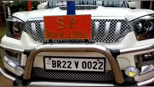 एसआईटी टीम की बड़ी उपलब्धि, सीएसपी संचालक विकास कुमार से लुट कांड के मास्टर माइंड को पुलिस ने गिरफ्तार कर भेजा जेल 