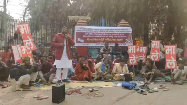 फुलवारी विधायक गोपाल रविदास एक सभा को संबोधित करते हुए