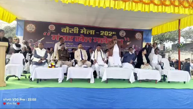 मंदार महोत्सव 2025 का हुआ भव्य आगाज; खेल मंत्री, भवन निर्माण मंत्री सहित ने दीप प्रज्जवलित कर किया मेले का उद्धघाटन