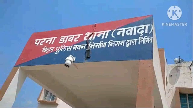 पुलिस ने सुखनार गांव से 9:5 लीटर महुआ शराब किया बरामद धंधेबाज फरार