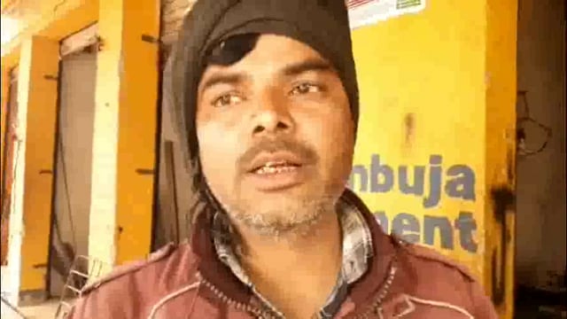 किसान ने पड़ोसियों पर लगाया किटनाशक के छिड़काव से गैंहू की फ़सल नष्ट करने का आरोप।