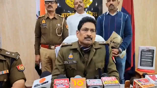 Reliance ka team ne Deva Thane Mein antarjanpadiya girohon ka bhandafod Kiya 9 Logon Ko girftar Kiya S P Shri Dinesh Kumar ji ki bite Barabanki