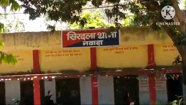 पुलिस ने 515 लीटर महुआ शराब के साथ दो मोटरसाइकिल को किया जब्त, धंधेबाज फरार