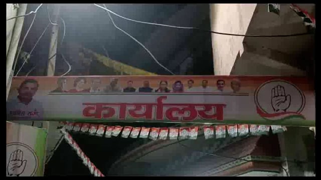 नगर पंचायत लंढौरा से अध्यक्ष पद के प्रत्याशी अनीश राजा के लिए हरीश रावत ने जनता से की वोट की अपील!