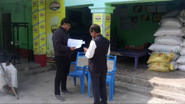 जिला पदाधिकारी के निर्देश पर जिला स्तरीय टीम ने उर्वरक खाद दुकानों एवं गोदामों का किया जांच