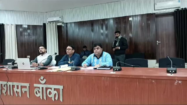 जिला पदाधिकारी ने स्वास्थ्य विभाग की समीक्षा बैठक; तीन आशा कार्यकर्ता पर की गई कार्रवाई