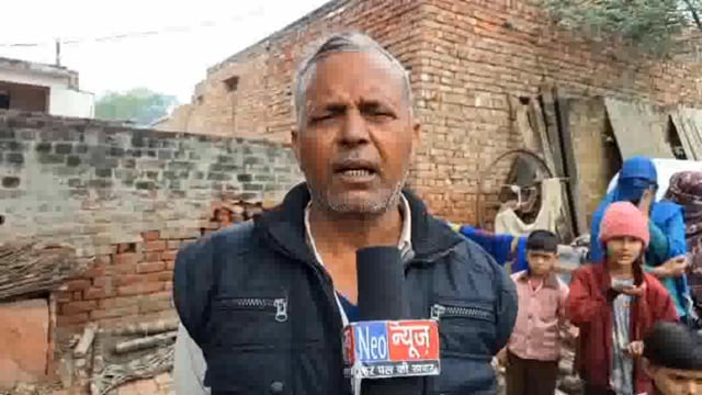 बिजली के शॉर्ट सर्किट से घर में लगी आग नगदी सहित घर में रखा तीन लाख के लगभग का सामान जला