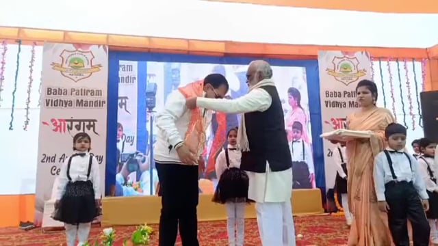 बाबा पातीराम विद्या मंदिर पाली खेड़ा सातोहा लिंक रोड शाखा में वार्षिक समारोह और विज्ञान प्रदर्शनी का आयोजन किया गया